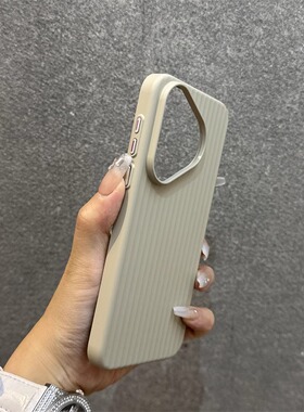 钛灰色立体竖条纹瓦楞适用华为Pura70pro手机壳ultra光栅硬壳mate60pro简约50高级40超薄+裸机散热P70纯色男E