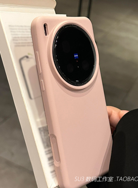 灰粉色适用K90小米17promax手机壳15液态17ultra硅胶14防摔note13红米k80至尊版k70高级感Turbo4+磨砂civi5软