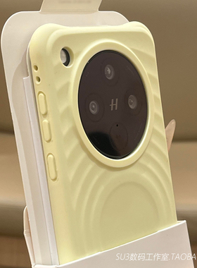 不会发黄CASETi波漾壳适用oppoFindX8手机壳x8s+小米15/14液态硅胶13磁吸充电奶黄色防摔MagSafe波浪fy网红潮