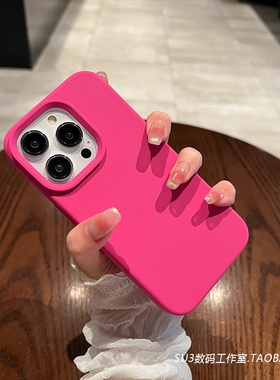 火龙果色适用iPhone13苹果15pro手机壳max真液态硅胶14不发黄plus防摔12玫红色11网红XR纯色XS少女夏天mini软