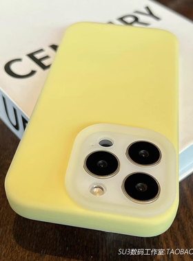 全包镜头精孔奶黄色适用iPhone15苹果16pro手机壳max液态硅胶14plus软糯果冻感13半透明12不发黄15高级防摔女