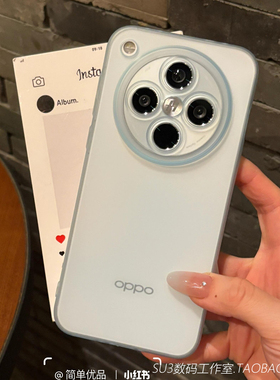 ins雾面淡蓝色磨砂软壳X200s适用vivoX200pro手机壳mini全包镜头X100s防摔X200ultra超薄S20半透明简约S19女