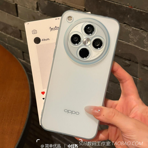 ins淡蓝色雾面磨砂软壳适用oppoFindX8/X7ultra手机壳X8s全包镜头pro防摔x6超薄Reno14半透明13简约12小众女