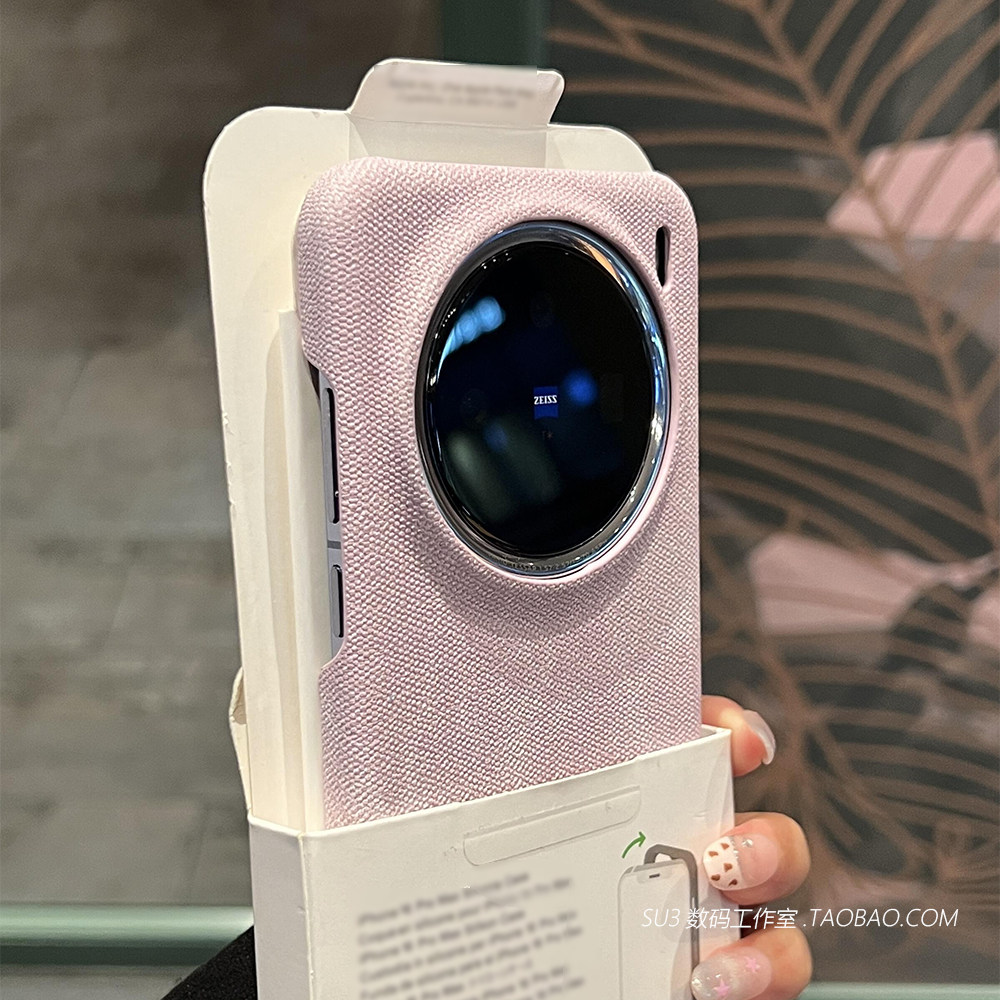 粉紫色水洗牛仔布纹适用15ultra小米14/15pro手机壳13红米K80网红ins风闪粉K70粗磨砂纹理半包防摔硬壳女小众