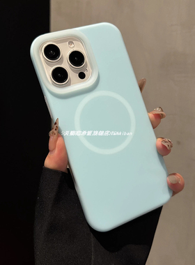 Baby蓝磁吸充电液态硅胶14适用iPhone苹果15/16pro手机壳max奶蓝色13橡皮擦12果冻11不发黄plus高级感magsafe