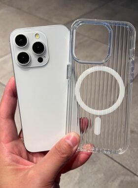 适用苹果15瓦楞软壳磁吸充电