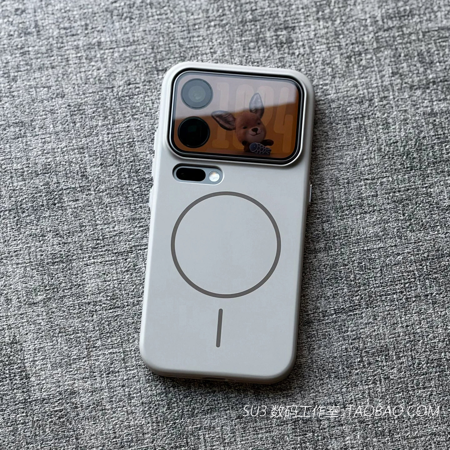 钛灰色细圈磁吸充电适用iphone18promax苹果18pro手机壳max柔润17超薄Air裸机16plus防摔15高级感4简约硬壳男
