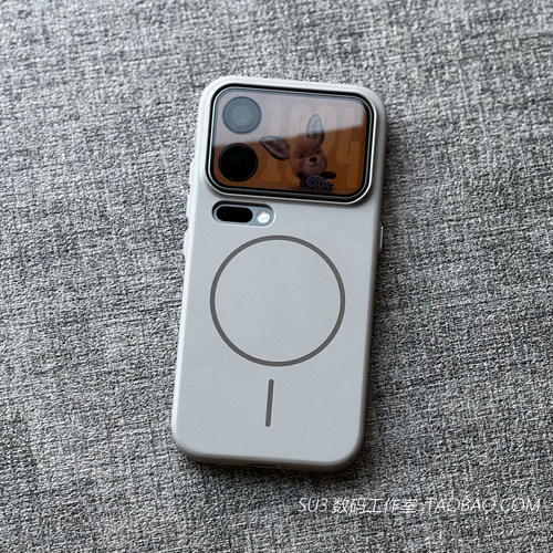 钛灰色细圈磁吸充电适用iphone18promax苹果18pro手机壳max柔润17超薄Air裸机16plus防摔15高级感4简约硬壳男