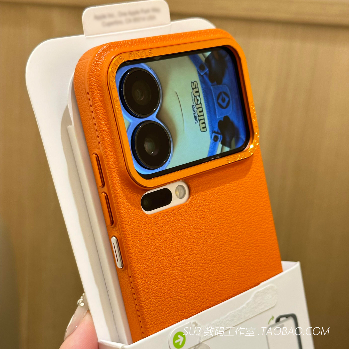 橙色荔枝纹颗粒手感硬壳适用小米17pro手机壳17promax仿皮纹15大孔14ultra超轻薄高级感素皮纯色金属镜头女男