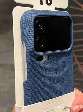 小众ins深蓝色牛仔裤纹理适用小米17pro手机壳max皮质15pro高级感14ultra半包13红米K80硬壳70防摔不包按键女
