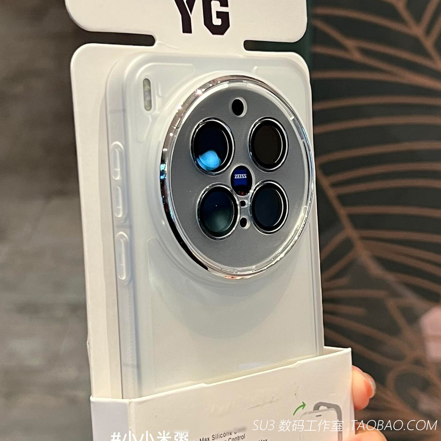 透明白全包镜头适用华为mate80pro手机壳max简约70Air纯色60带镜头膜Pura80ultra防摔nova15超薄14硅胶13男女