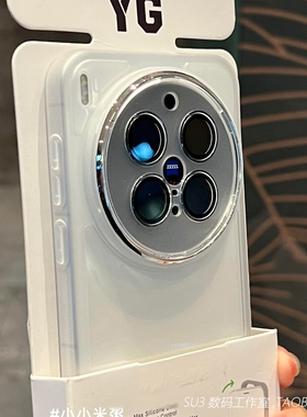 透明自带镜头膜turbo6V适用一加Ace6t手机壳Ace5至尊版pro高级感15t白色13t全包镜头2防摔简约超薄硅胶保护套