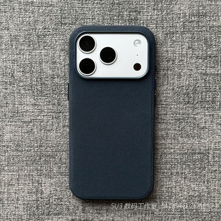 MagSafe磁吸科技织物手机壳适用iPhone16苹果17promax午夜蓝色15商务plus防摔14硅胶13布纹Air磨砂12高级质感