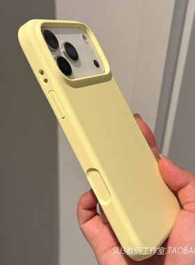 耐脏k90橡皮擦感适用小米17手机壳17pro液态硅胶max奶黄色note简约15s防摔14ultra红米K80至尊版K70e网红+60