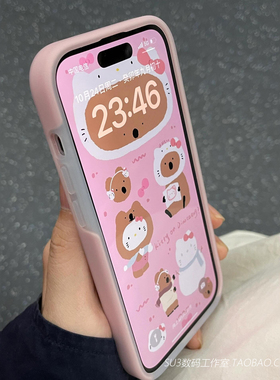 Q弹耐脏ins浅粉色k90果冻max液态硅胶17适用K80小米15手机壳14pro软糯13红米K70至尊版ultra透明K6全包防摔纯