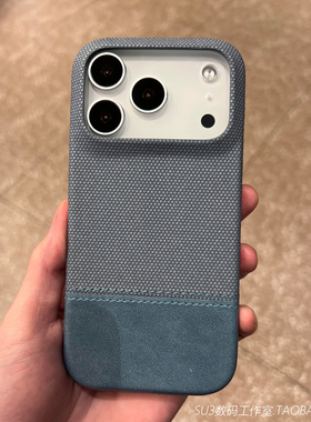 编织纹拼接适用小米15华为mate70pro手机壳60棉麻布纹Pura70ultra素皮浅牛仔蓝半包一加Ace5大孔13防滑2高档+