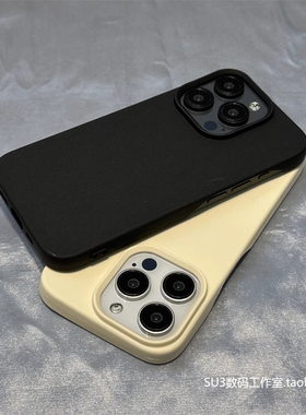 不包按键裸机手感适用Pura70华为mate60pro手机壳+黑色米白纯色mate50/40e防摔+硅胶全包无边框简约超薄ins男