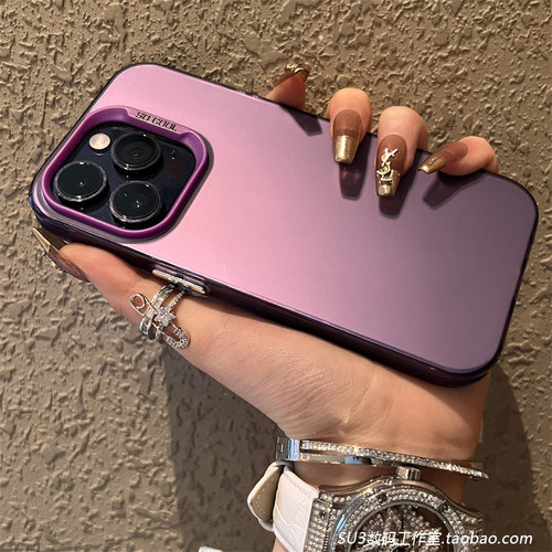 适用小米1315硅胶软边硬壳简约