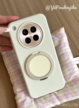 磁吸充电液态硅胶支点壳适用oppoFindX8手机壳Ultra车载带支架X8s+防摔vivoX200s古董白X200pro耐脏mini软糯