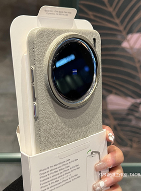 水泥灰荔枝纹颗粒手感皮纹pc硬壳适用荣耀magic7华为mate70手机壳60pro大孔+超薄轻薄Pura70防摔钛灰色ultra