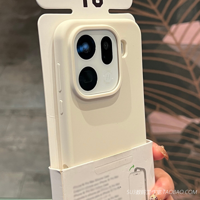 橡皮擦感古董白软糯不会发黄oppoFindX9适用pro手机壳FindX8s+真液态硅胶x7高级x6耐脏Reno14女13防摔12简约