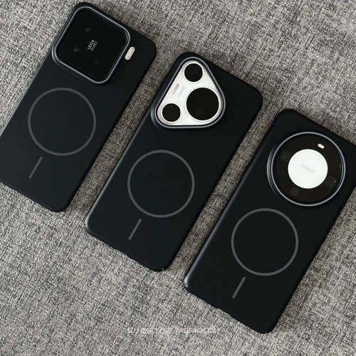 纯黑色柔润PC硬壳细圈磁吸充电适用magic7pro荣耀300华为nova13手机壳Beats高级感mate50超薄p60简约magsafe2