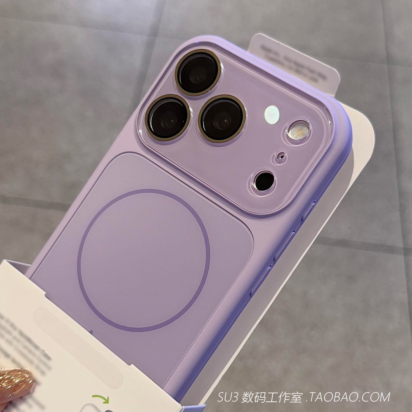香芋紫色冰砂液态硅胶磁吸充电iPhone17适用苹果17promax手机壳16水晶玻璃15带镜头膜14大视窗13耐脏软糯少女