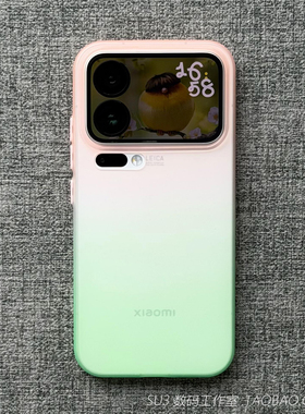 雾面磨砂粉渐变绿色适用华为mate80/70pro手机壳max超薄Air防摔软壳60半透明Pura90全包ultra硅胶+荣耀magic8