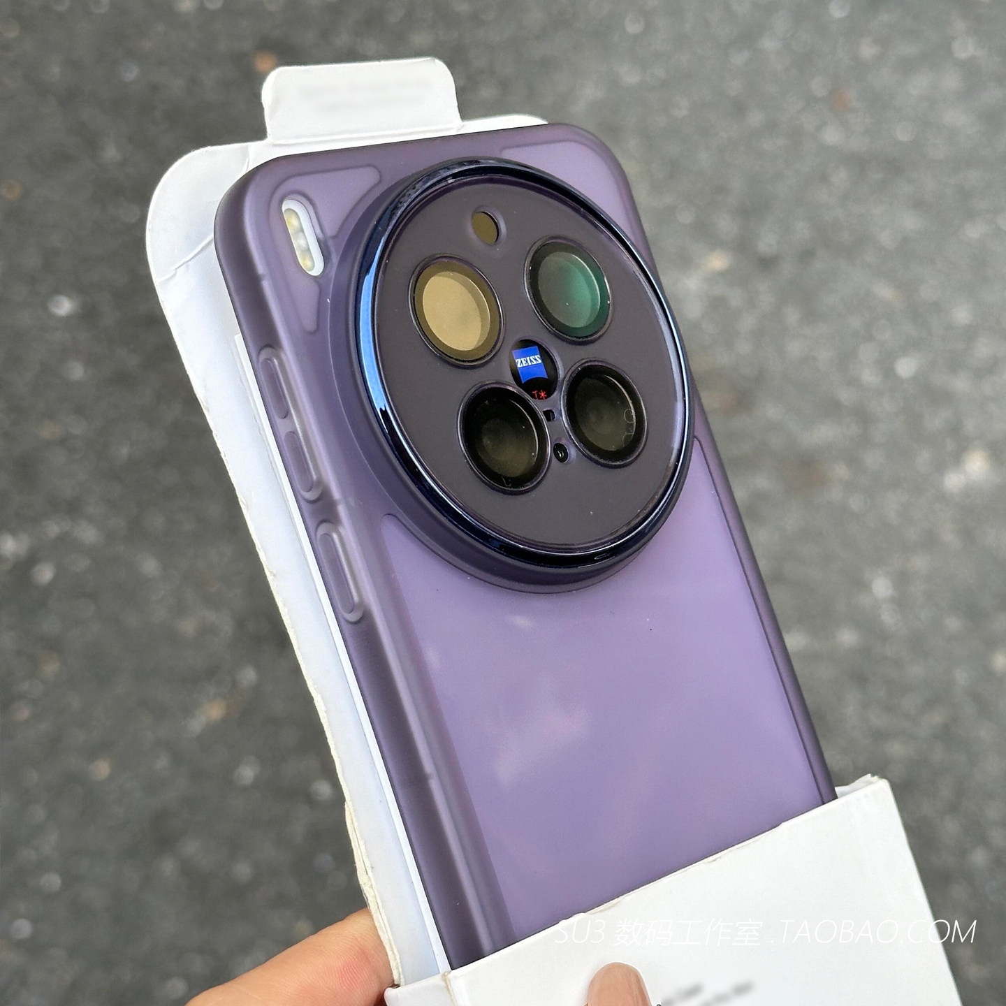 S50透紫色全包软壳vivoX300适用X200pro手机壳mini简约X200s透明X100s防摔Ultra硅胶IQOO15保护13套neo11/Z10