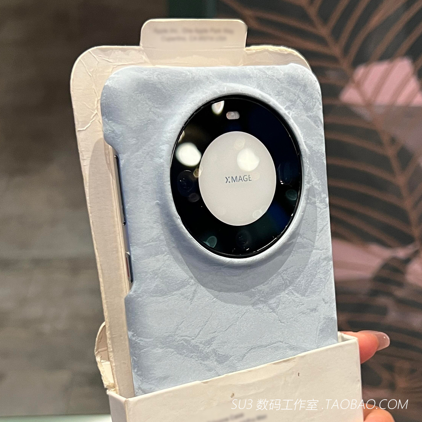 金丝绒布纹奶蓝色适用华为mate80Promax手机壳70Air高级感60简约Pura80半包ultra网红小众magic8硬壳女+大孔