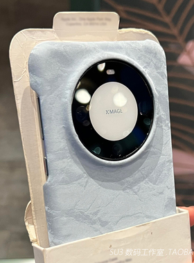 金丝绒布纹奶蓝色适用vivoX300手机壳X200pro高级感mini简约X200s半包Ultra网红X100s小众硬壳纯色女防摔新款