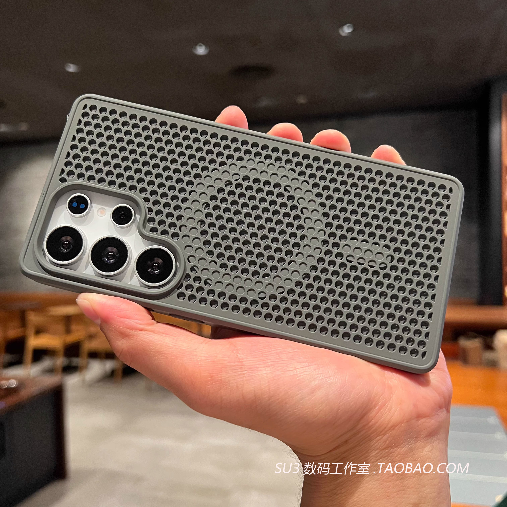 钛灰色肤感散热洞洞蜂窝孔壳适用三星S25ultra手机壳S24+磁吸无线充电S23高级感fe磨砂S22防摔简约Magsafe套