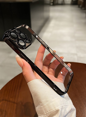 电镀石墨黑色q3s适用Realme真我GT2大师探索版neo3/5手机壳10pro+高级感Q3t透明Q5i镜头V13全包V23硅胶X7简约