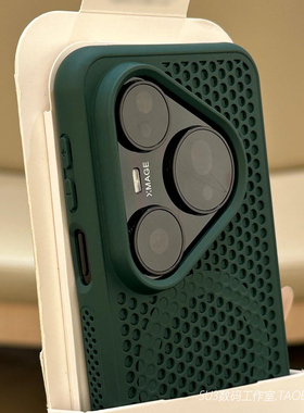 镂空蜂窝散热网孔适用13一加Ace5/3手机壳pro磁吸oppoFindX8无线充电vivoX200pro暗夜墨绿色mini防摔x100简约