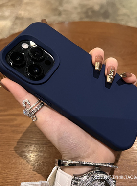 深蓝色软糯橡皮擦手感适用一加Ace5手机壳13液态硅胶Ace3pro海军蓝Ace2v简约高级感12防摔11纯色男小众午夜蓝