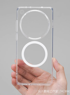 Magsafe磁吸无线充电适用oppoFindX8手机壳pro护甲X8s气囊防摔FindX7透明亚克力ultra简约Reno12硬壳6全包43+