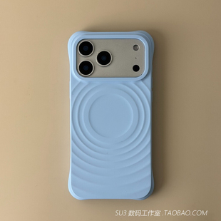 磁吸充电软糯波漾纹液态硅胶适用小米17promax手机壳17pro简约15云青色14磨砂13高级magsafe耐脏四角防摔ins