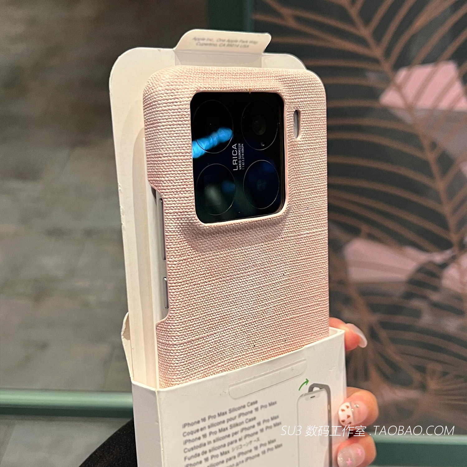 柔雾粉水洗牛仔布纹适用三星S25ultra手机壳S24ultra灰粉色S23ultra网红韩国ins闪粉简约高级感防滑半包少女