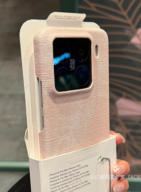 柔雾粉水洗牛仔布纹适用三星S25ultra手机壳S24ultra灰粉色S23ultra网红韩国ins闪粉简约高级感防滑半包少女