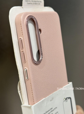 樱花粉色荔枝纹颗粒手感硬壳适用三星S25ultra手机壳S24+仿皮纹S24ultra大孔浅粉色高级素皮纯色全包金属镜头