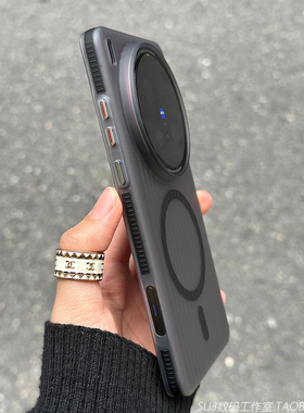 黑色防滑边撞色边框磁吸充电适用vivoX300手机壳X300pro半透明X200s磨砂IQOO15硬壳13简约高级感mini防摔条纹