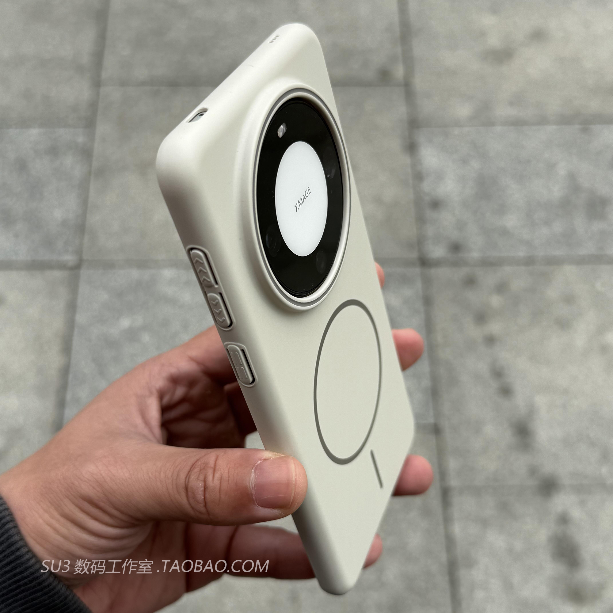 超薄肤感奶白色高级感适用三星S25+手机壳S24ultra磁吸S23无线充电pc硬壳S22磨砂S21岩石灰Beats男note20