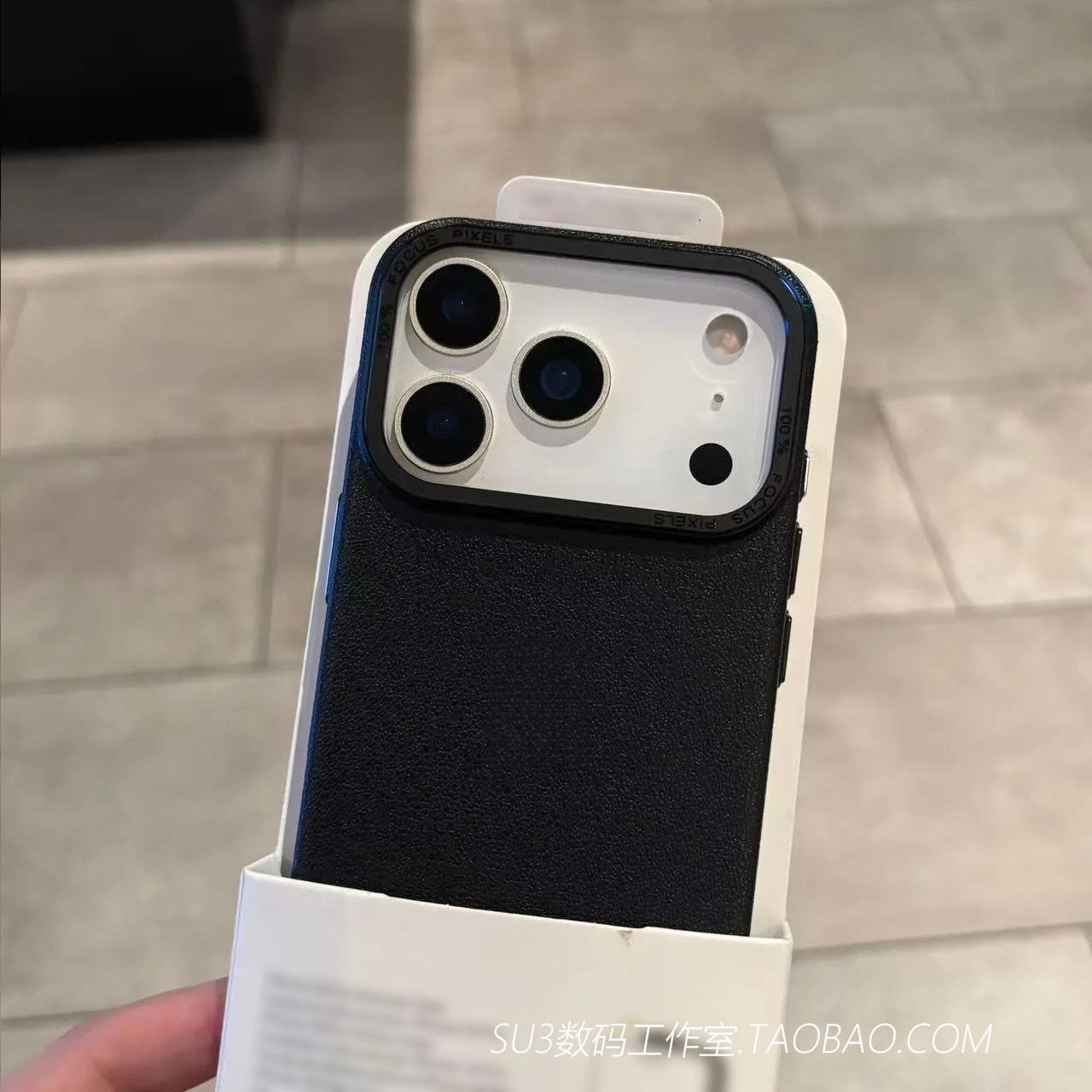 荔枝纹颗粒感硬壳16plus适用iPhone17苹果17pro手机壳max大孔15纯黑色14高级感13全包2磨砂仿皮纹Air防摔男女