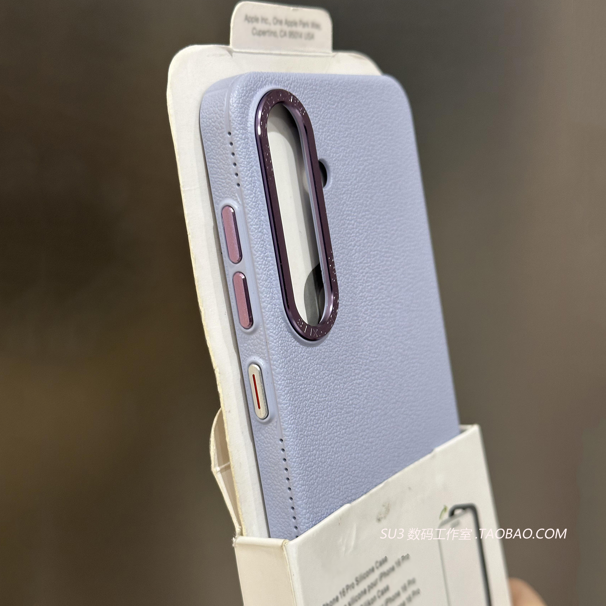 香芋紫色荔枝纹颗粒手感pc硬壳适用三星S24ultra手机壳S25ultra皮纹S24+超轻薄高级感浅紫色纯色网红金属镜头