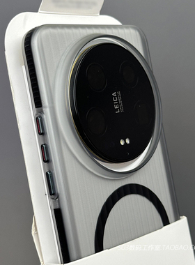 防滑条边框磁吸无线充电适用vivoX200s手机壳X200pro瓦楞mini半透明IQOO13黑色x200s简约FindX8s防摔Magsafe