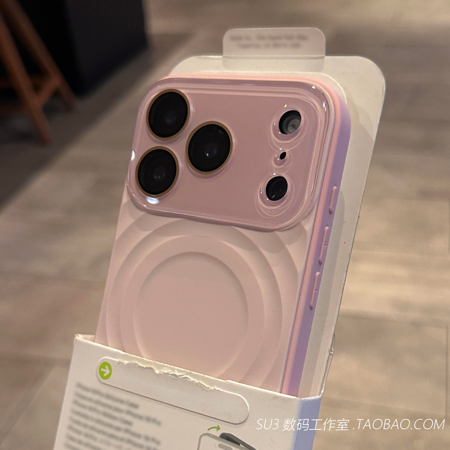 少女粉色波漾纹磁吸适用iPhone16苹果17promax手机壳15pro水晶玻璃全包镜头16液态硅胶软壳网红防摔magsafe