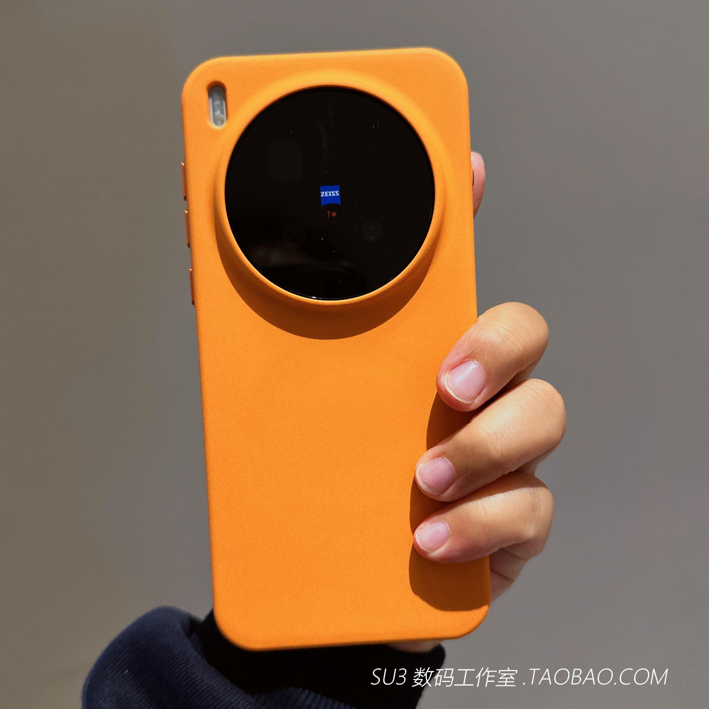 磨砂橙色岩沙内置磁吸充电适用华为mate80手机壳70/80pro max荣耀500软边magic8防指纹60独立按键硬壳防摔男