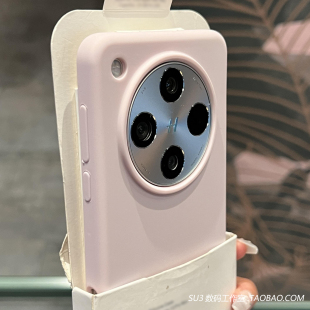 软糯防摔适用Realme真我GT7pro手机壳GTneo7樱花粉色gt6液态硅胶GTneo6/5se磨砂gt5pro肤感防指纹纯色女耐脏