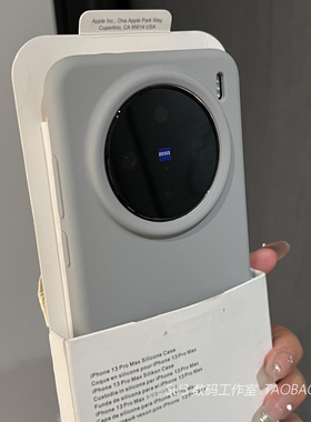 高级感水泥灰色x100ultra适用vivovivoX200pro手机壳mini浅灰色s19全包边s18冷淡风IQOO13简约12防摔neo9s+男