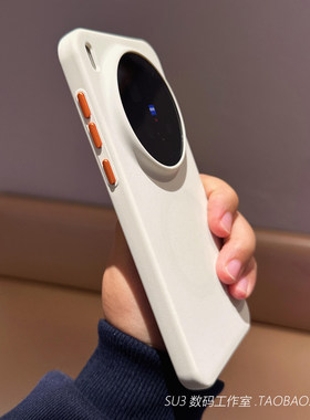 磨砂白色岩沙内置磁吸充电适用华为mate80手机壳70/80pro max荣耀500软边magic8防指纹60独立按键硬壳防摔男